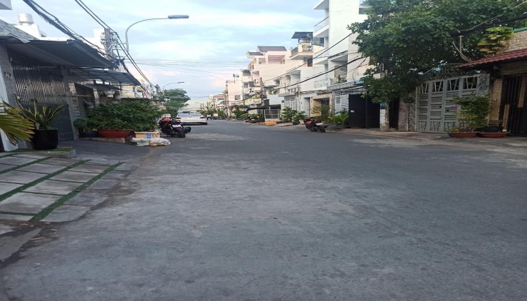 [PHƯỜNG TÂN KIỂNG - Q7] - [MẶT TIỀN ĐƯỜNG SỐ RỘNG THÊN THANG] - [NHÀ 4 TẦNG BTCT] - 4x20m - NHỈNH 9 TỶ
