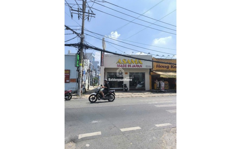 Nhà đẹp – Hẻm xe hơi – Ở ngay – Pháp lý chuẩn! nhỉnh 5 tỷ.