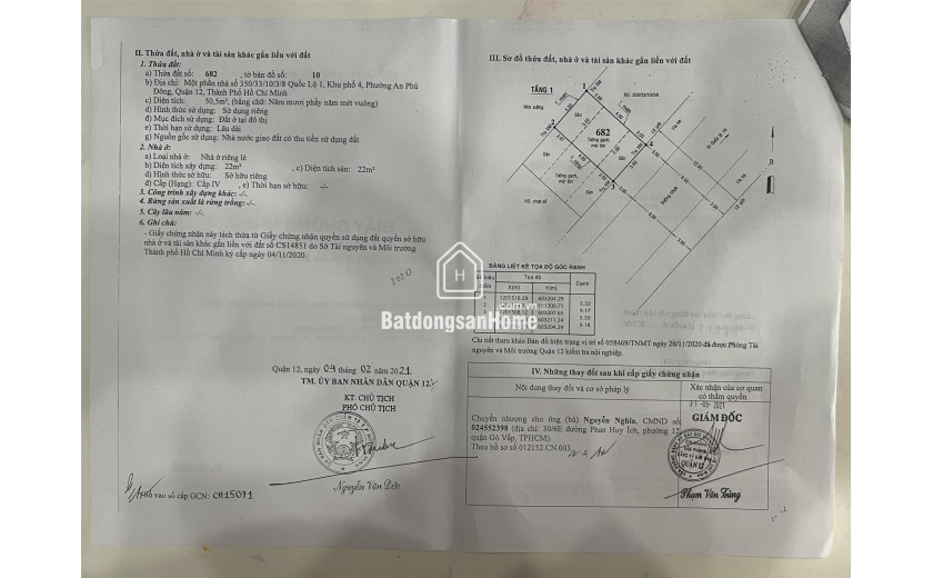 T15 - BÁN ĐẤT TẶNG NHÀ KHỦNG - ĐANG XÂY LỠ DỠ - ĐƯỜNG 12M -KHU PHÂN LÔ VIP -AN PHÚ ĐÔNG GIÁP RANH GÒ VẤP- 3.45Tỷ