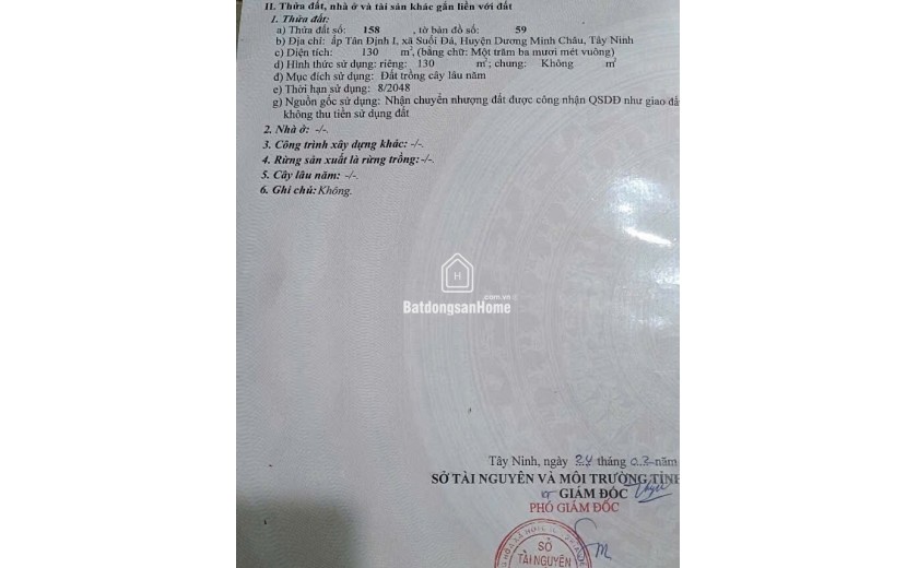 Bán nhà đất 5*26 (Chính chủ)
Đc: Ấp Tân Định 1, xã Suối Đá, Dương Minh Châu, Tây Ninh
