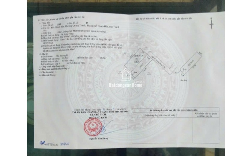 CHÍNH CHỦ Cần Bán Đất Có Nhà Cấp 4 Đang Cho Thuê Tại Thành Yên, Quảng Thành, TP. Thanh Hóa.