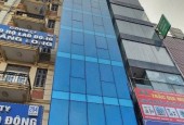 MẶT PHỐ NGUYỂN XIỂN THANH XUÂN 52M 8 TẦNG THANG MÁY MT4.2M KD SẦM UẤT NHỈNH 26 TỶ