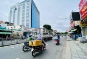 MẶT TIỀN KINH DOANH  NGANG 4M NỞ HẬU 18M, NGAY NGUYỄN OANH- NGUYỄN VĂN LƯỢNG DT 145M2 GIÁ 18 TỶ