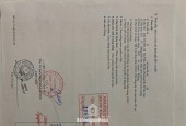 cc em bán 692m đất lô góc 2 mặt tiền đường ô tô thông  giá DT rẻ hơn
