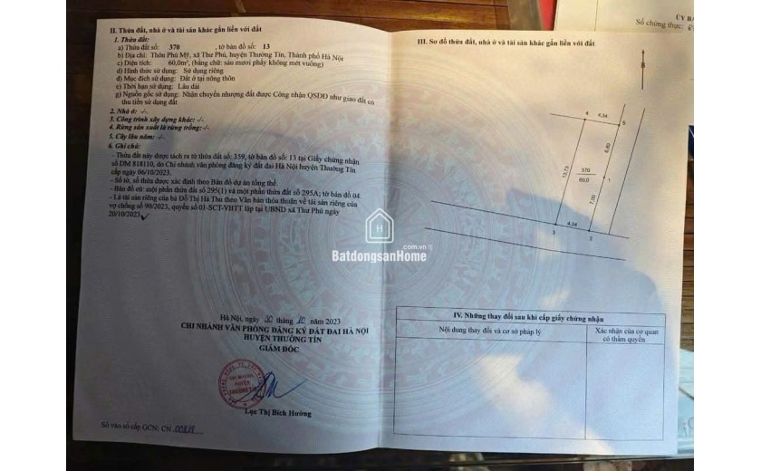 Lô góc siêu đẹp tại Thư Phú. Đường thông 4m hai xe tránh. Dân cư đông đúc.