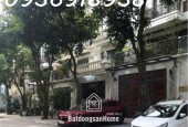 DUY NHẤT 1 CĂN - PHÂN LÔ Ô TÔ TRÁNH - VỈA HÈ - HOÀNG QUỐC VIỆT, CẦU GIẤY - 60M² - 5 T - GIÁ 24.8 TỶ
