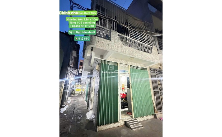 ** Chỉ 5 Tỷ Hơn_ Nhà vị trí 2 mặt tiền hẻm 4m 2Tầng vài bước ra Khu Cao Đạt P1 Quận 5