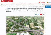 PHƯỚC ĐÔNG NEW CITY – NHÀ PHỐ HIỆN ĐẠI, AN CƯ VÀNG – ĐẦU TƯ SINH LỜI -NGANG 4 DÀI 16, 1TY3 SHR