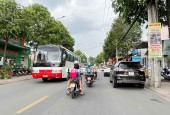 BÁN ĐẤT 150M² – 2 MẶT HẺM XE HƠI – GẦN ĐƯỜNG ĐẶNG VĂN TRƠN, HIỆP HOÀ