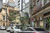 SIÊU HIẾM BÁN NHÀ NGỌC THỤY, LONG BIÊN, PHÂN LÔ QUÂN ĐỘI Chỉ Hơn 9 tỷ - 45m², 5 tầng, Gara, Ô tô tránh