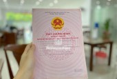 ĐẤT ĐẸP ĐƯỜNG AN DƯƠNG VƯƠNG, 78M2, GIÁ 16x TỶ