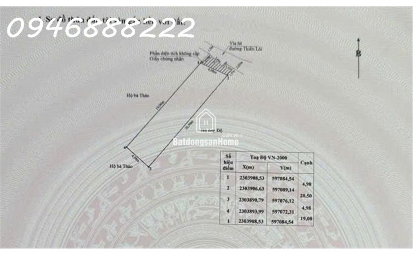 Mặt đường Thiên Lôi - Cách AEON MALL 2 phút đi bộ  - 100m Ngang 5m