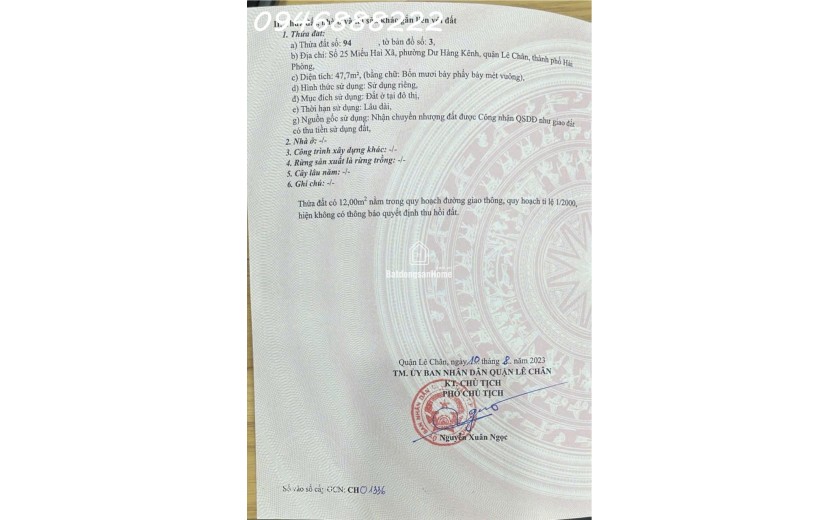 Nhà mặt đường Miếu Hai Xã, gần Hồ Sen - ngã ba Công Đoàn - Vị trí cực đẹp để kinh doanh