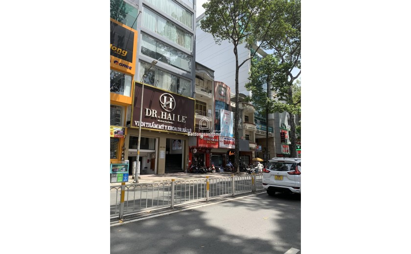 XXX CHỈ 39.5TỶ CÒN TL TỐT_ MẶT TIỀN TRẦN HƯNG ĐẠO P2 QUẬN 5 (4.1x25)