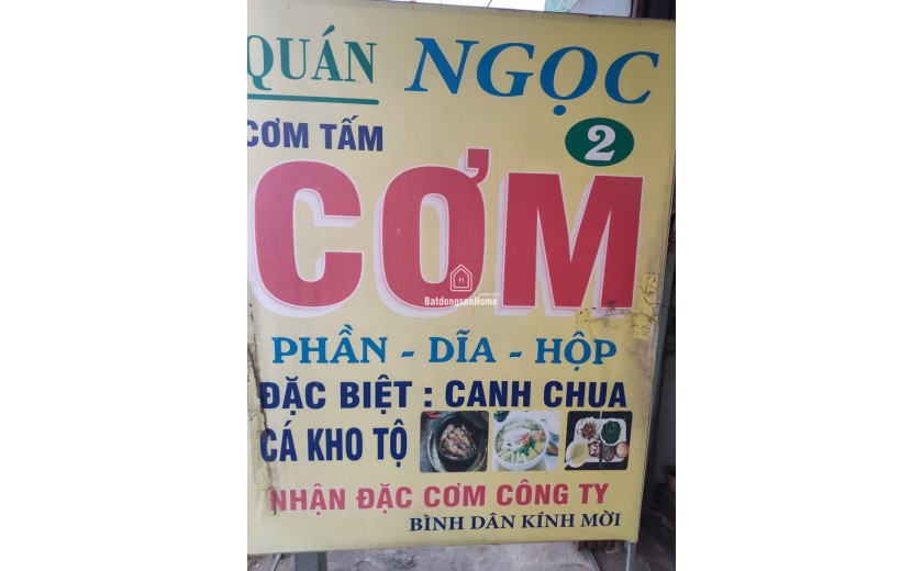 Sang quán cơm tại  Ngã ba cây xăng Đông Tân, Dĩ An, Bình Dương